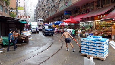 人車併行的香港春秧街